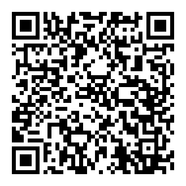 QR code for Dedenee EX
